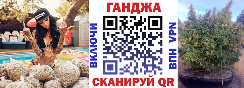 Наркота Мыски ГАШ  Альфа ПВП  АМФ  Канабис  Галлюциногенные грибы  Меф мяу мяу 