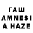 Дистиллят ТГК THC oil Karen C.