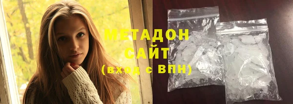 скорость Алзамай