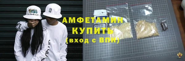 соль ск Алексеевка