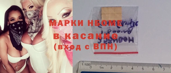 соль ск Алексеевка