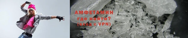 соль ск Алексеевка