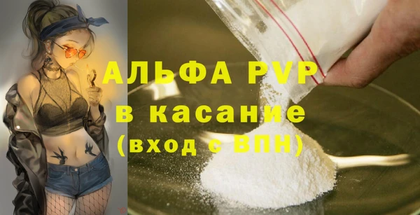 соль ск Алексеевка