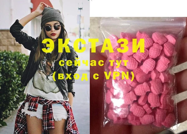 скорость Алзамай