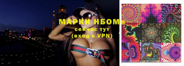 соль ск Алексеевка