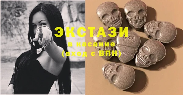 скорость Алзамай