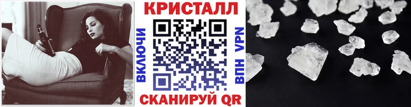 МЕТАМФЕТАМИН витя Мыски