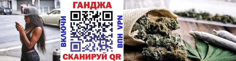 что такое   Мыски  Конопля THC 21% 